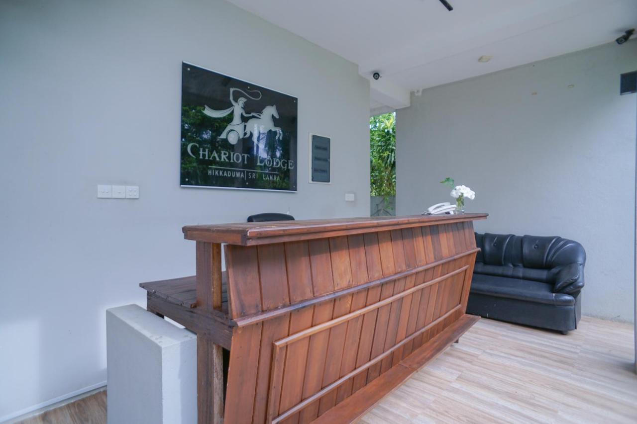 היקדואה Chariot Lodge מראה חיצוני תמונה